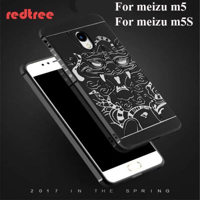 Лот: 9977432. Фото: 1. Чехол для Meizu M5s\Dragon\цвета... Чехлы, бамперы
