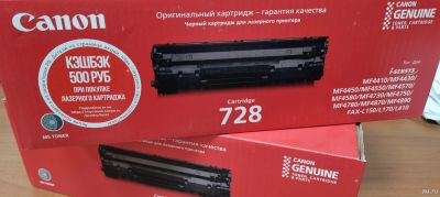 Лот: 17598595. Фото: 1. Картридж для принтера canon. 728. Картриджи, расходные материалы