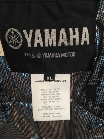 Лот: 17056648. Фото: 1. Куртка снегоходная Yamaha. Верхняя одежда