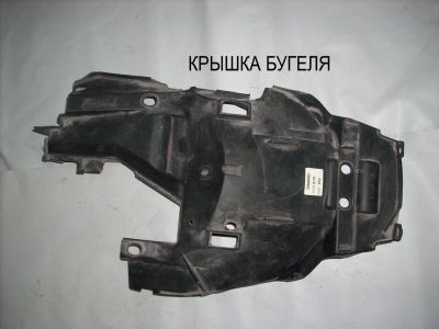 Лот: 8401492. Фото: 1. Honda CBR600RR 2003 крышка бугеля. Запчасти
