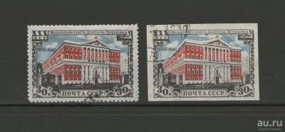 Лот: 13481839. Фото: 1. Полная серия "30-летие Московского... Марки