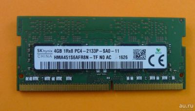 Лот: 18219451. Фото: 1. Оперативная память Hynix DDR4... Оперативная память