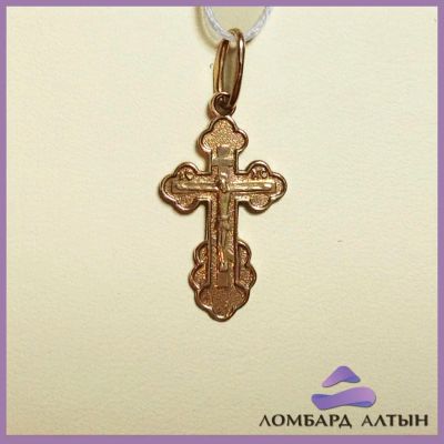 Лот: 6561777. Фото: 1. Золотой крест 585 пробы. Вес... Кулоны, подвески