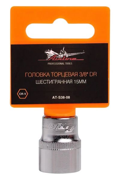 Лот: 19630045. Фото: 1. Головка торцевая 15мм 3/8" 6-гранная... Ручные инструменты для автомобиля