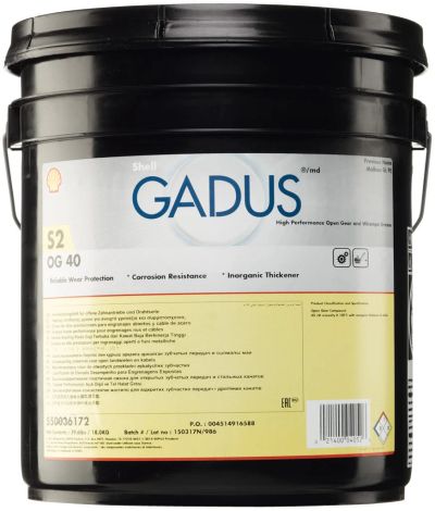 Лот: 9912212. Фото: 1. Shell Gadus S2 OG 40 Высокоэффективная... Масла, жидкости