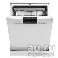 Лот: 18553624. Фото: 1. Посудомоечная машина Midea MFD60S110W. Посудомоечные машины