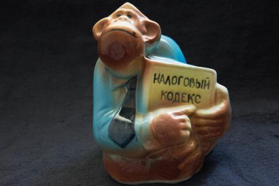 Лот: 6148406. Фото: 1. Копилка. Копилки