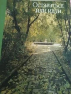 Лот: 7137497. Фото: 1. книги. Книги для родителей