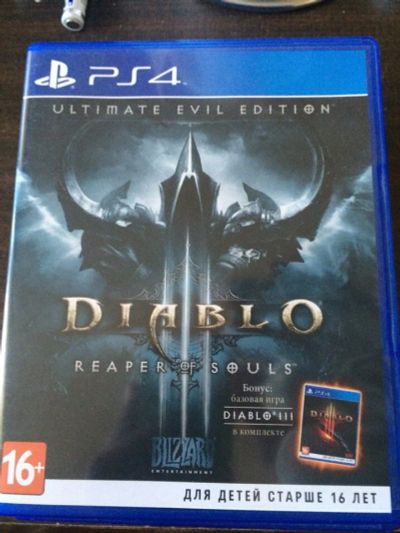 Лот: 4734074. Фото: 1. Диск Diablo III: Reaper of Soul... Игры для консолей