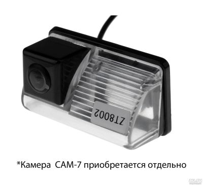 Лот: 13950948. Фото: 1. адаптер для камеры заднего вида... Видеорегистраторы,  радар-детекторы, системы парковки
