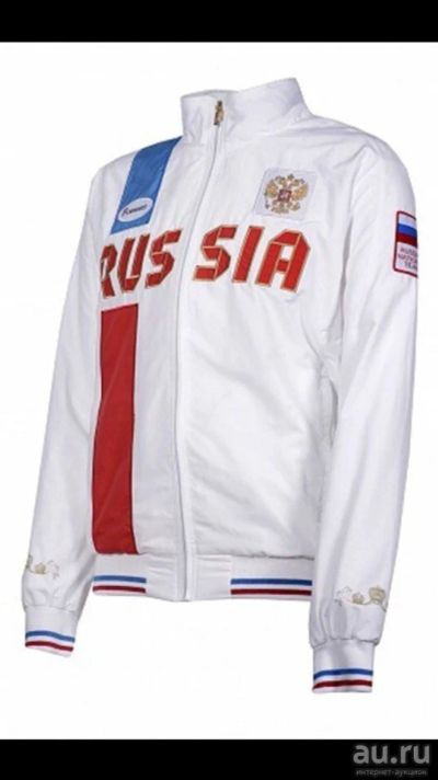 Лот: 10359451. Фото: 1. Костюм Forward Новый!. Верхняя одежда