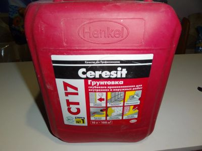 Лот: 20578261. Фото: 1. Грунтовка Ceresit CT 17 Pro (10л... Смеси, шпатлевки, цемент