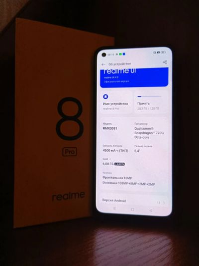 Лот: 21135078. Фото: 1. Realme 8pro 128gb. Смартфоны