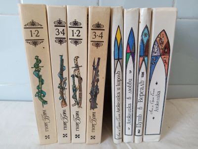 Лот: 16278787. Фото: 1. книги. Книги