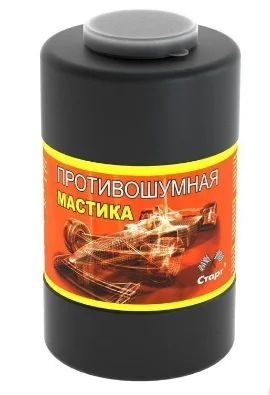 Лот: 16891944. Фото: 1. Мастика противошумная Старт 1... Другое (строительные материалы)