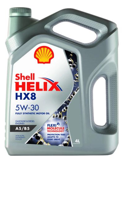 Лот: 11996549. Фото: 1. Моторное масло Shell Helix HX8... Масла, жидкости