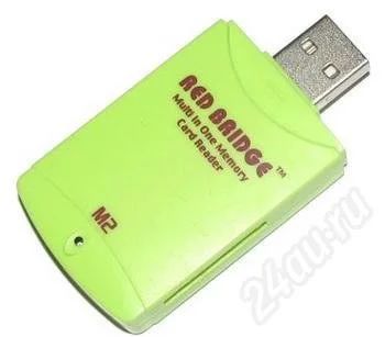 Лот: 504968. Фото: 1. Card Reader All-in-1 USB 2.0 RB-539. Картридеры