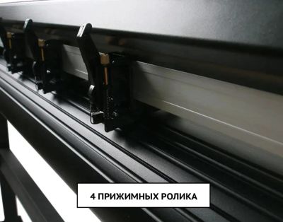 Лот: 25707800. Фото: 1. Плоттер режущий профессиональный... Рекламные материалы и оборудование