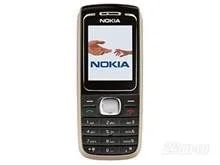 Лот: 855687. Фото: 1. Nokia 1650. Кнопочные мобильные телефоны