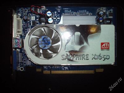 Лот: 2181636. Фото: 1. Ati Radeon x1650. Видеокарты