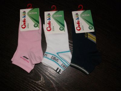 Лот: 12054694. Фото: 1. Носки спортивные, Conte Active... Носки, колготки