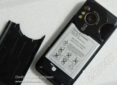 Лот: 334177. Фото: 1. Sony Ericsson W610i. Кнопочные мобильные телефоны