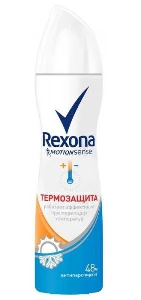 Лот: 12797500. Фото: 1. Rexona (150) Термозащита Дезодорант... Женская парфюмерия
