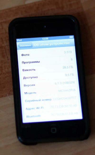 Лот: 3293562. Фото: 1. IPod touch 4 32gb!!!!. Смартфоны