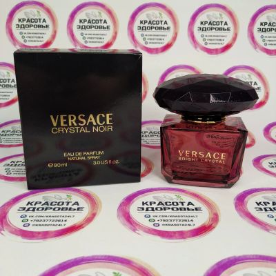 Лот: 16814674. Фото: 1. Парфюм Versace Crystal Noir. Женская парфюмерия