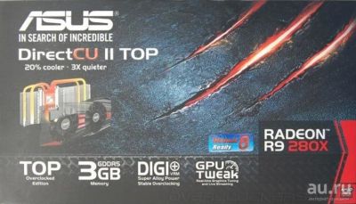 Лот: 9422734. Фото: 1. Asus Radeon R9 280X 3072Mb. Видеокарты