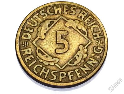 Лот: 5923067. Фото: 1. Deutsch Reich! 5 Rp! 1924 Год... Европа