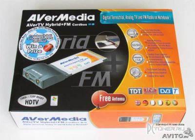 Лот: 4133565. Фото: 1. AVerMedia Technologies AverTV... ТВ-тюнеры и карты захвата