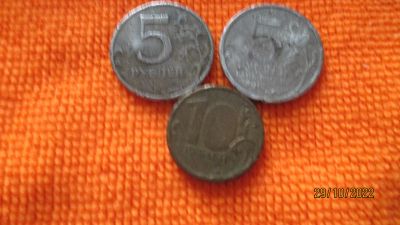 Лот: 18614233. Фото: 1. 4 монеты брак. Брак-зашлаковка... Россия после 1991 года
