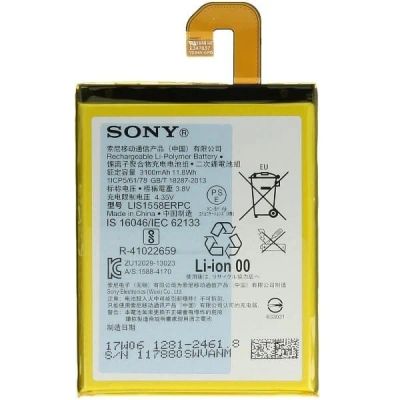 Лот: 15545459. Фото: 1. Аккумулятор Sony Z3 (D6603). Аккумуляторы