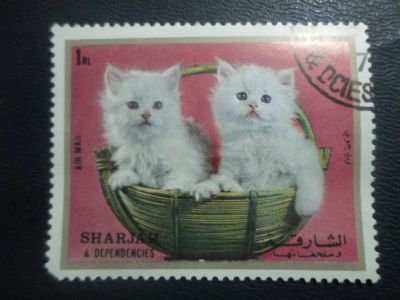 Лот: 19613192. Фото: 1. Марки для Вашей коллекции . -... Марки