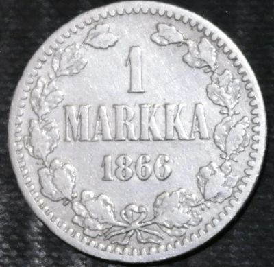 Лот: 15348935. Фото: 1. Русская Финляндия. 1 марка. 1866... Остальные страны