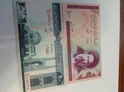 Лот: 18676113. Фото: 1. Иран 100 и 200 риалов. Пресс... Азия