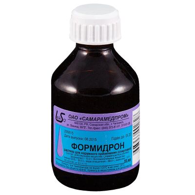 Лот: 23722889. Фото: 1. Формидрон 3,7% раствор для наружного... Лекарства