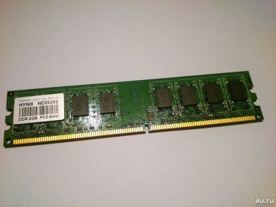 Лот: 18257934. Фото: 1. 2GB DDR2. Оперативная память