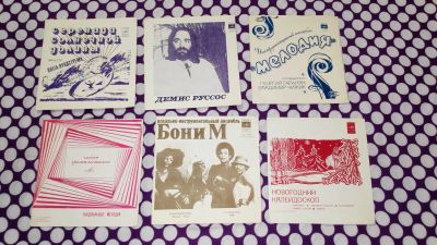 Лот: 23275869. Фото: 1. Гибкие пластиночки одним лотом. Аудиозаписи