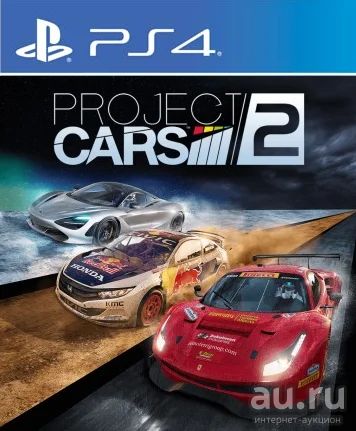 Лот: 11842012. Фото: 1. Project CARS 2. Русс субтитры... Игры для консолей