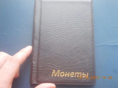 Лот: 6296308. Фото: 1. Новый альбомчик под 96 монет,в... Аксессуары, литература