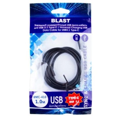 Лот: 11750825. Фото: 1. Кабель USB 2.0 - USB Type C 1м... Шлейфы, кабели, переходники