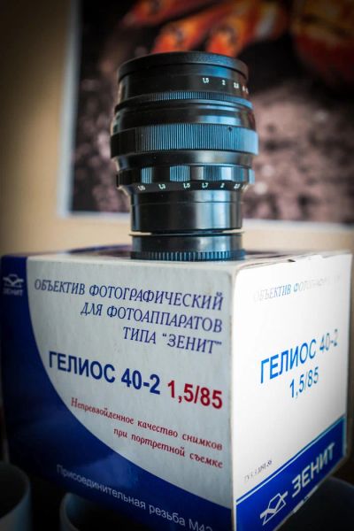 Лот: 4044863. Фото: 1. Объектив Гелиос 40-2 85mm f/1... Объективы