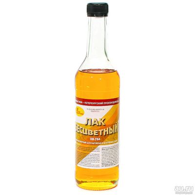 Лот: 14713131. Фото: 1. Лак ХВ-784 Бесцветный 0,5л. Краски, лаки, растворитель