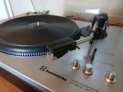 Лот: 6039031. Фото: 1. Radiotehnika эп-101. Виниловые проигрыватели и электрофоны