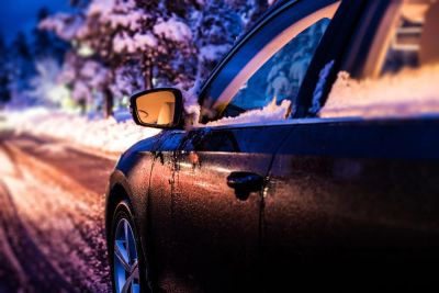 Лот: 6609005. Фото: 1. Автозеркала. Другое (автозапчасти)