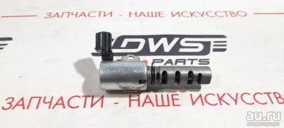 Лот: 17984261. Фото: 1. Клапан vvti Toyota Mark X GRX130... Электрооборудование