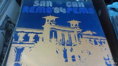 Лот: 9282588. Фото: 1. San Remo 84 - by Bolgary. Аудиозаписи