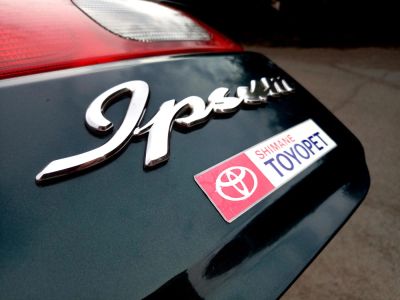 Лот: 7636860. Фото: 1. Toyota Ipsum, 1997г., V-2000... Автомобили